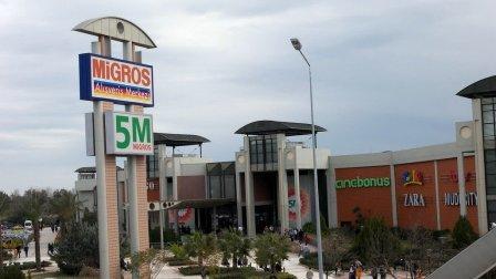 <span style="font-weight: bold;">Трансфер в торговые центры</span>